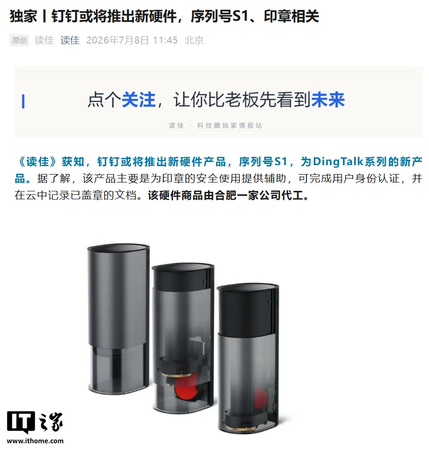 爱游戏体育围绕爱游戏APP不断创新，回应用户的真实需求。 - 爱游戏体育