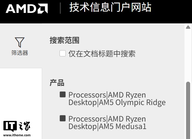 爱游戏体育围绕爱游戏APP不断创新，回应用户的真实需求。 - 爱游戏体育